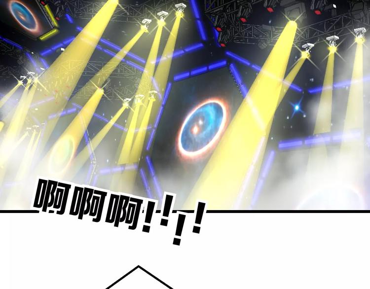 第22话 伴舞(1/2)-第23话