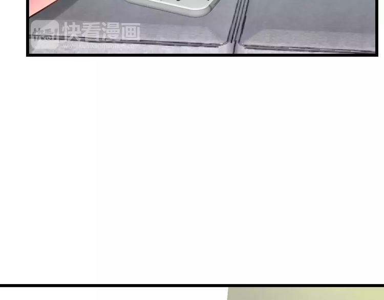 第24话 我不会喜欢你的(1/2)-第25话