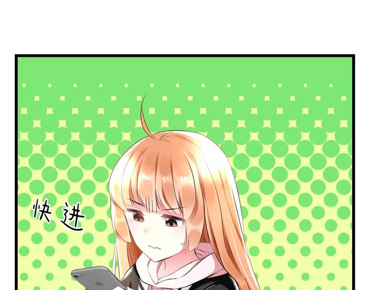 第24话 我不会喜欢你的(1/2)-第25话