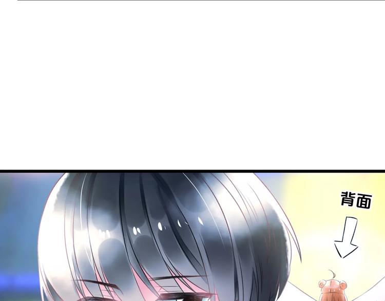 第24话 我不会喜欢你的(1/2)-第25话