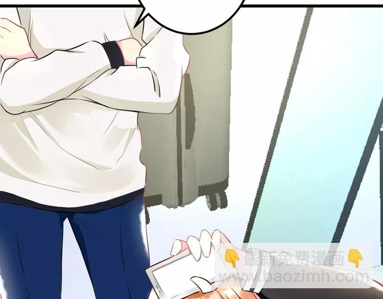 第24话 我不会喜欢你的(1/2)-第25话