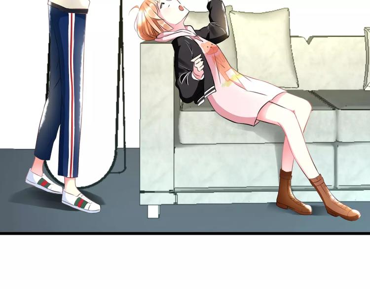 第24话 我不会喜欢你的(1/2)-第25话