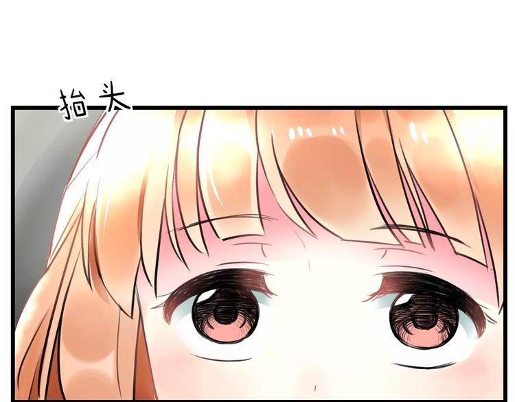 第24话 我不会喜欢你的(1/2)-第25话