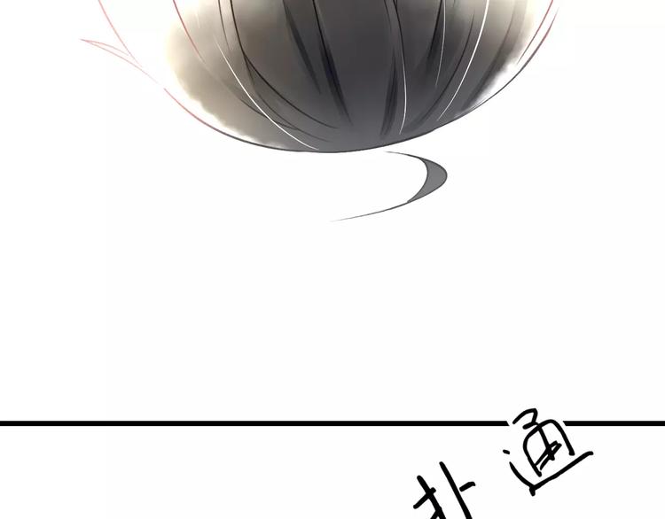 第24话 我不会喜欢你的(1/2)-第25话