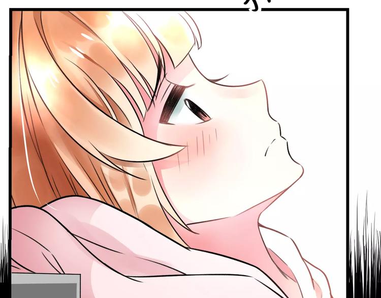 第24话 我不会喜欢你的(1/2)-第25话