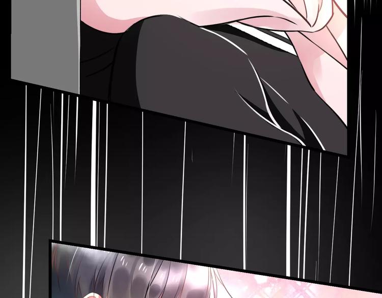 第24话 我不会喜欢你的(1/2)-第25话