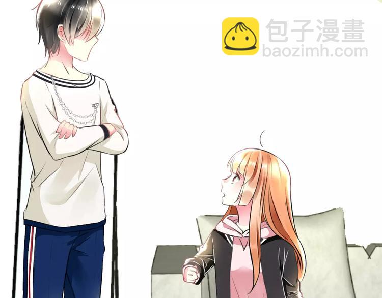 第24话 我不会喜欢你的(1/2)-第25话