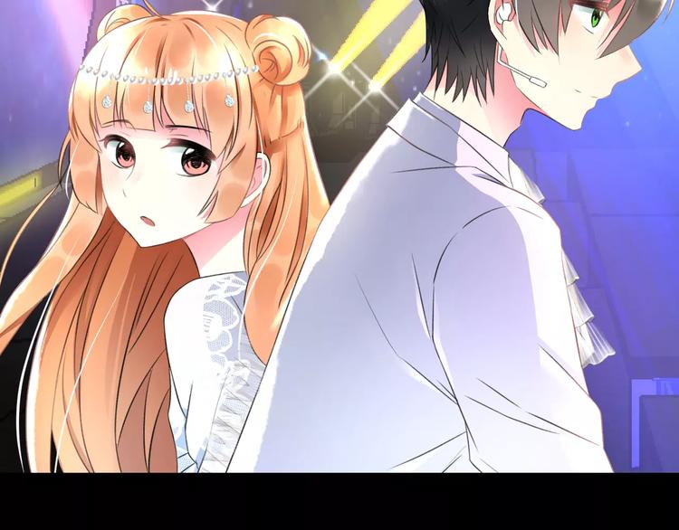 第24话 我不会喜欢你的(1/2)-第25话