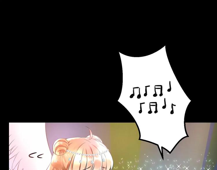 第24话 我不会喜欢你的(1/2)-第25话