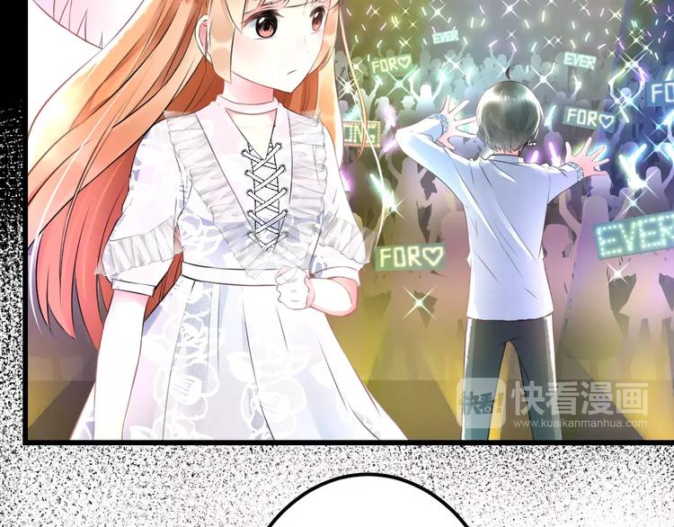 第24话 我不会喜欢你的(1/2)-第25话