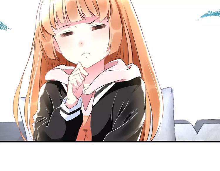 第24话 我不会喜欢你的(1/2)-第25话