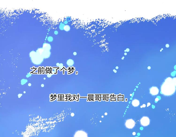 第26话 尴尬(1/2)-第27话