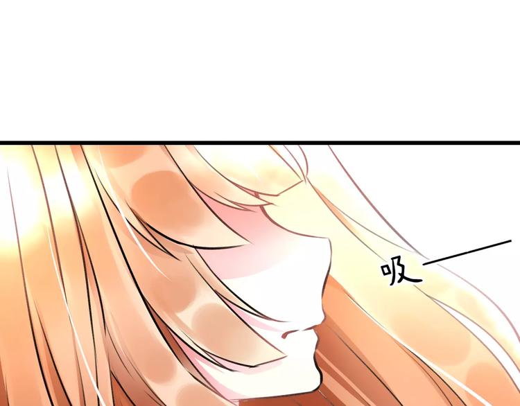 第26话 尴尬(1/2)-第27话