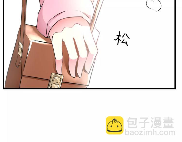 第26话 尴尬(1/2)-第27话