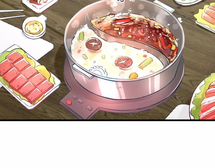 第26话 尴尬(1/2)-第27话