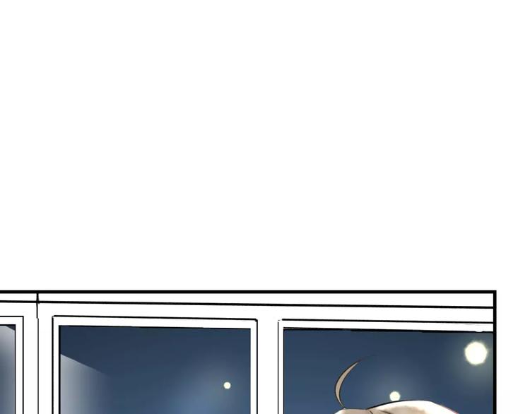 第26话 尴尬(1/2)-第27话