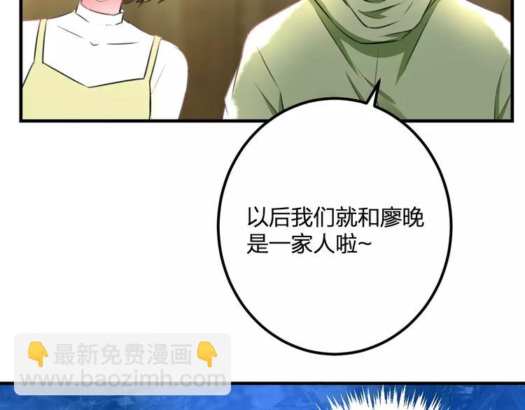 第26话 尴尬(1/2)-第27话