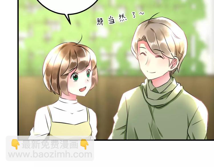 第26话 尴尬(1/2)-第27话