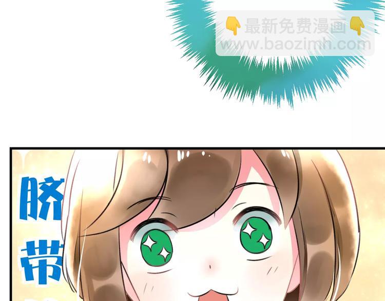 第26话 尴尬(1/2)-第27话