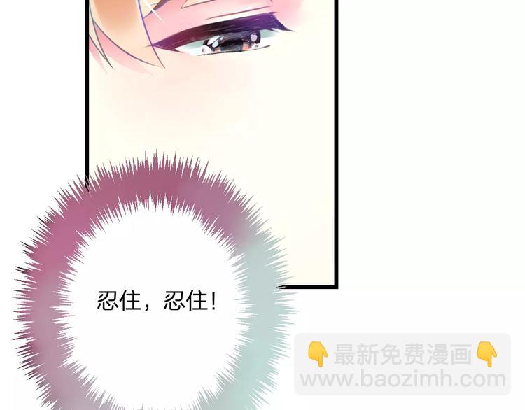 第26话 尴尬(1/2)-第27话