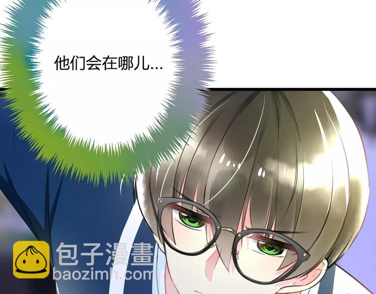 第28话 你在哪儿？(1/2)-第29话