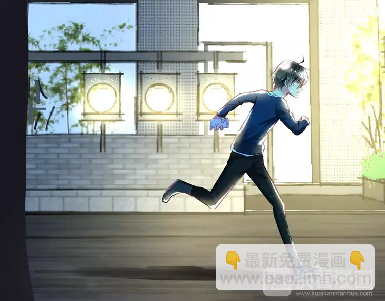 第28话 你在哪儿？(1/2)-第29话