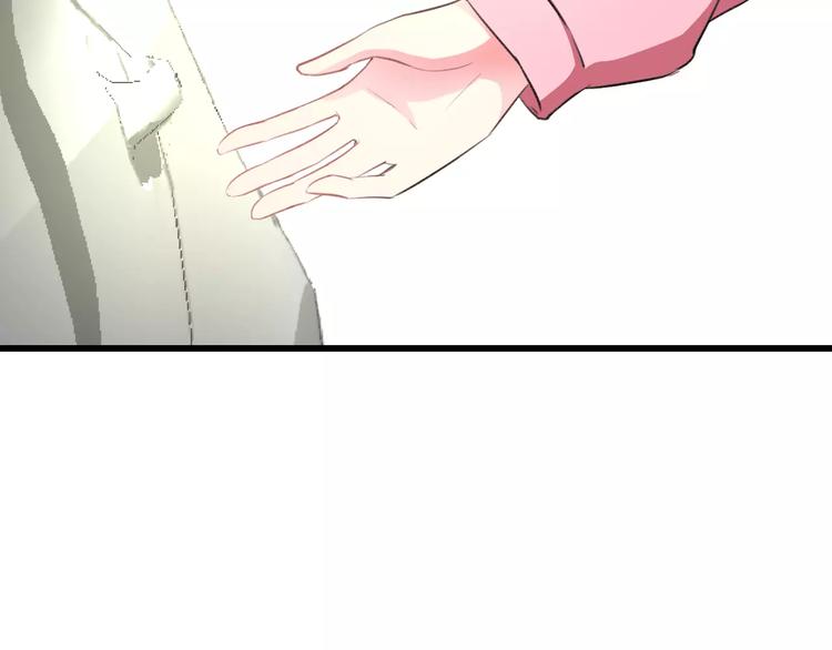 第28话 你在哪儿？(1/2)-第29话