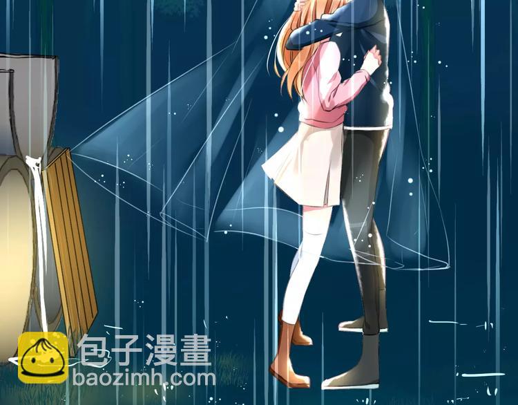 第30话 坦白(1/2)-第31话