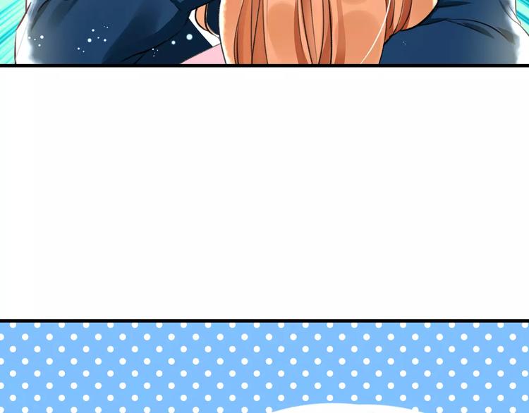 第30话 坦白(1/2)-第31话