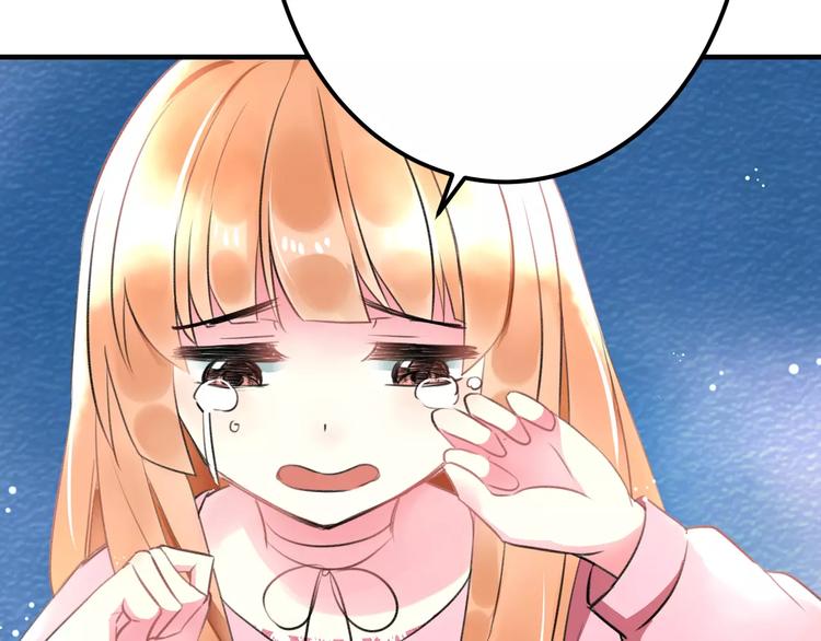 第30话 坦白(1/2)-第31话