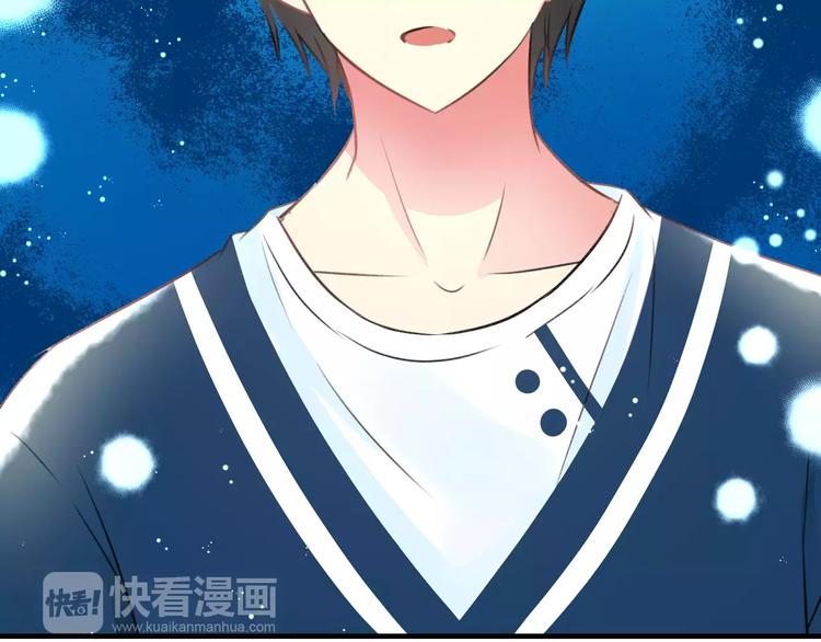 第30话 坦白(1/2)-第31话