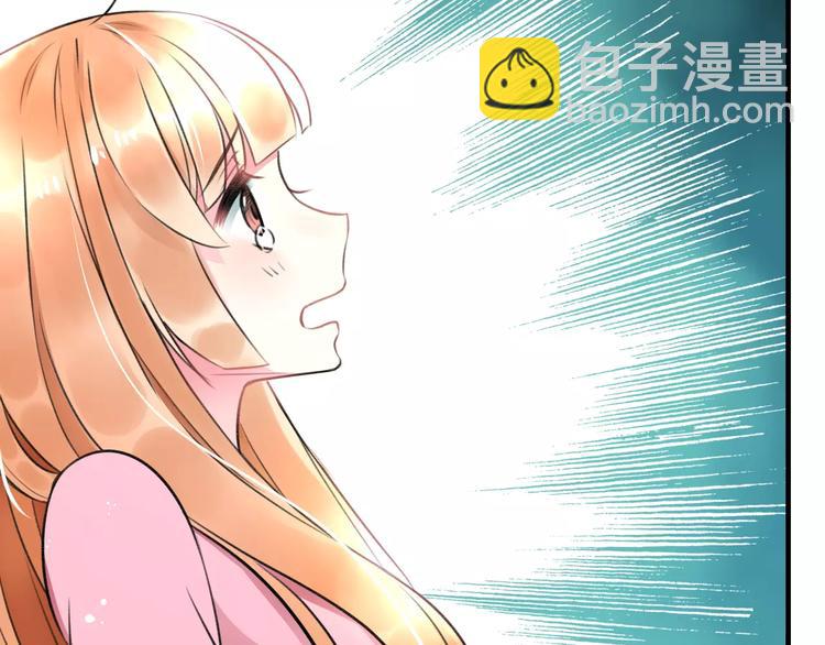 第30话 坦白(1/2)-第31话