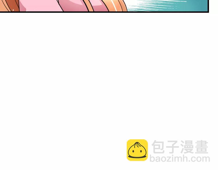 第30话 坦白(1/2)-第31话