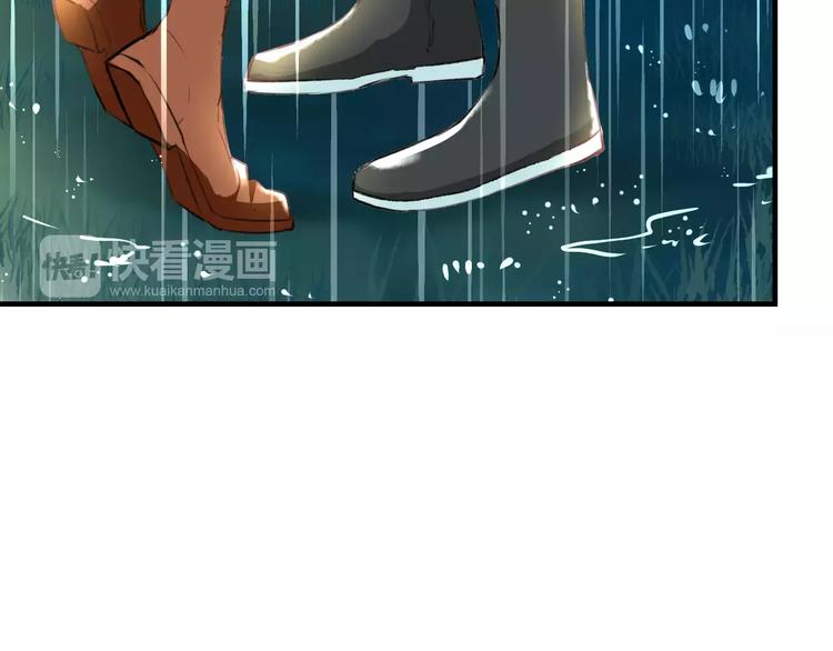 第30话 坦白(1/2)-第31话