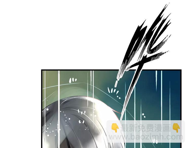 第30话 坦白(1/2)-第31话