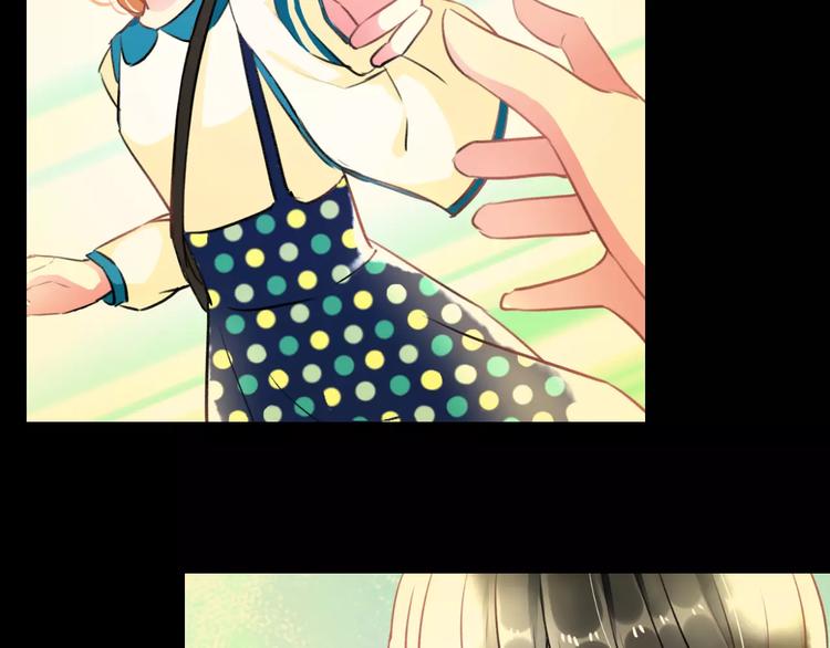 第32话 奇怪的他(1/2)-第33话