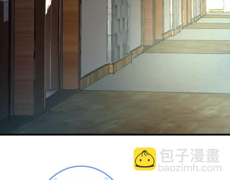 第32话 奇怪的他(1/2)-第33话