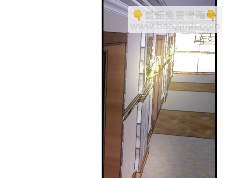 第32话 奇怪的他(1/2)-第33话