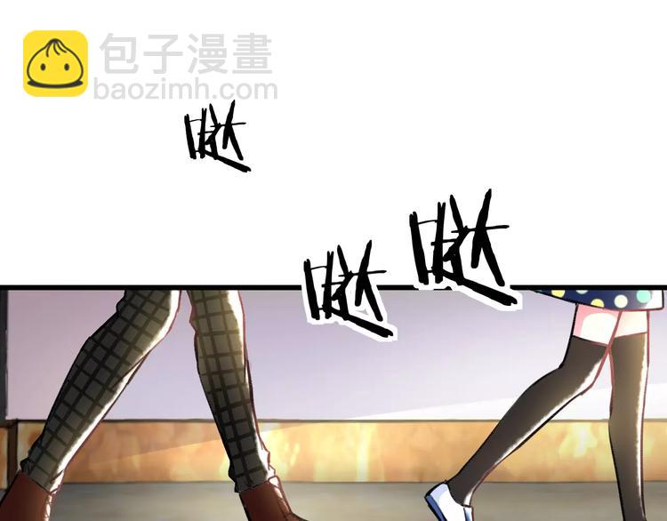 第32话 奇怪的他(1/2)-第33话