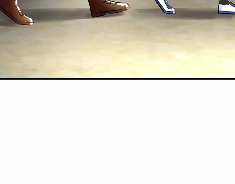 第32话 奇怪的他(1/2)-第33话