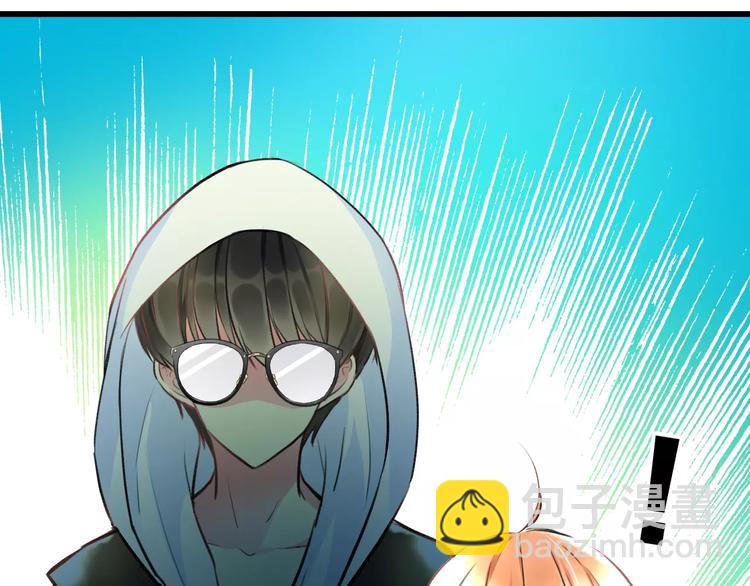 第32话 奇怪的他(1/2)-第33话