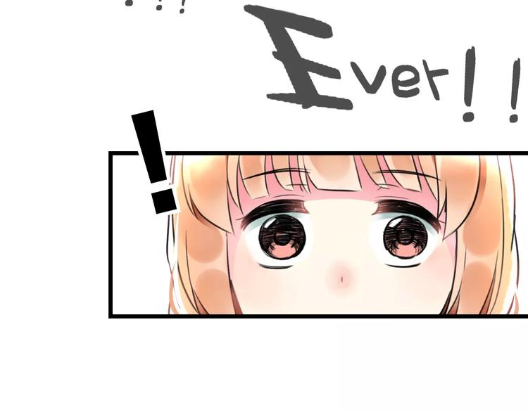 第32话 奇怪的他(1/2)-第33话