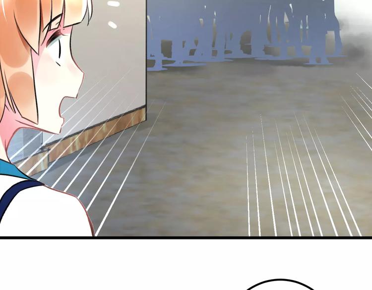 第32话 奇怪的他(1/2)-第33话