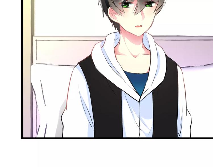 第34话 绯闻(1/2)-第35话