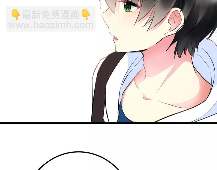 第34话 绯闻(1/2)-第35话