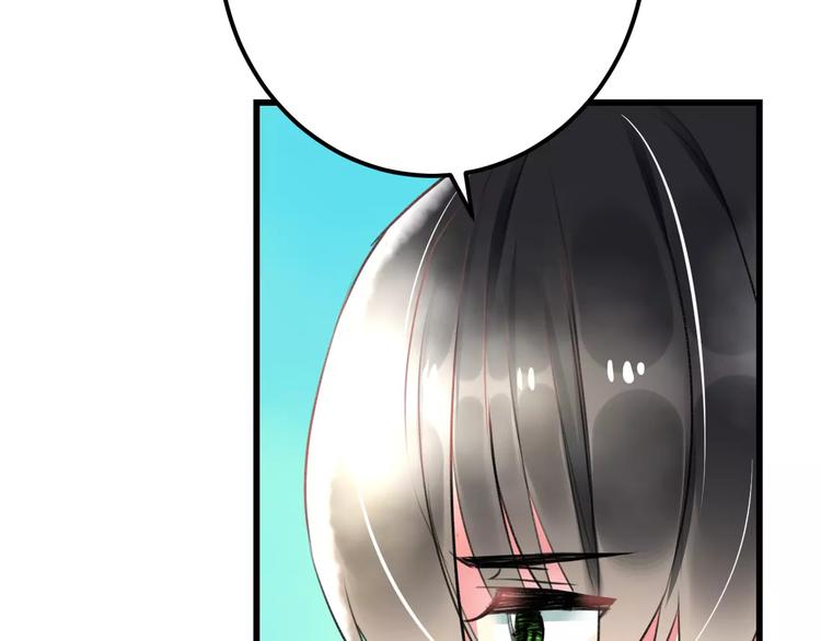 第34话 绯闻(1/2)-第35话