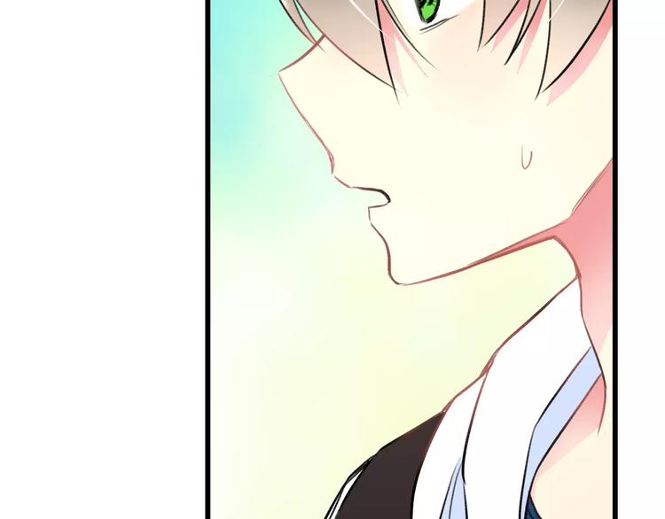 第34话 绯闻(1/2)-第35话