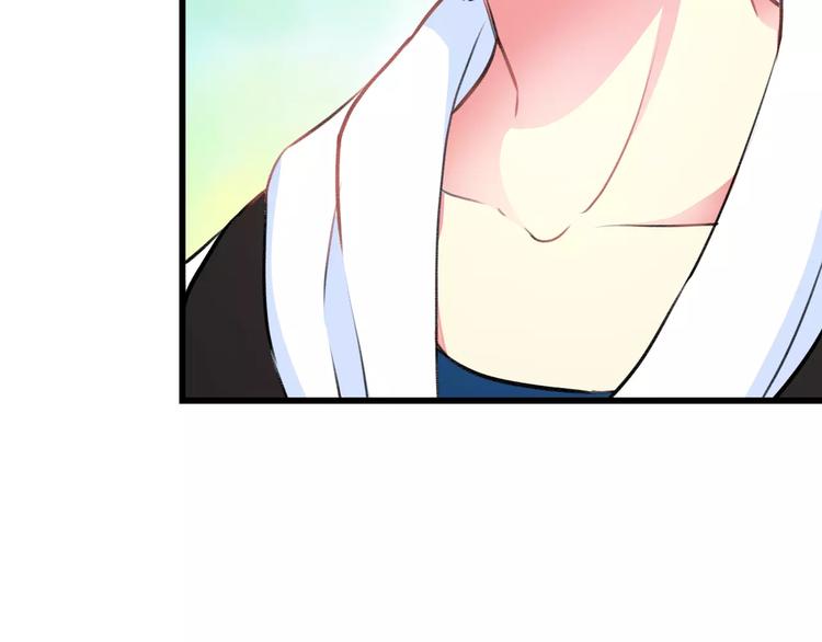 第34话 绯闻(1/2)-第35话