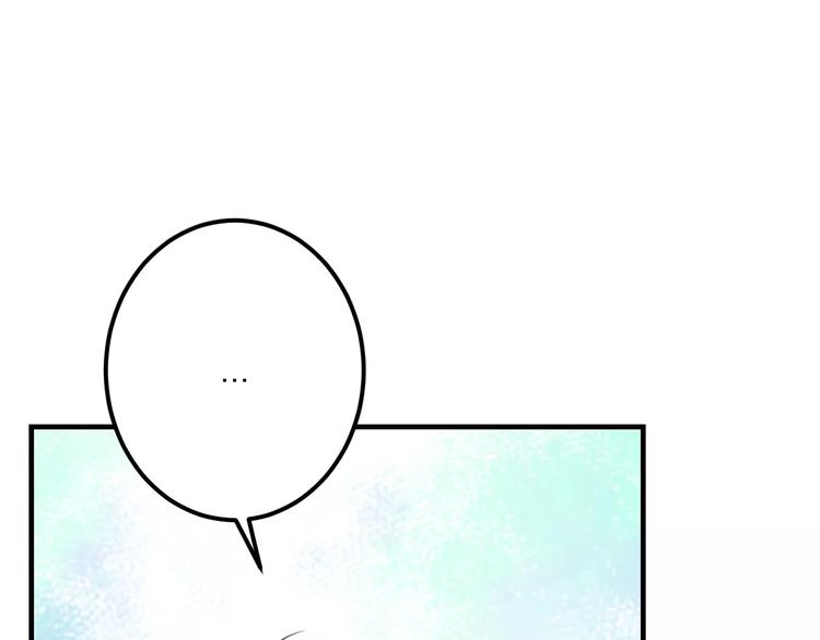 第34话 绯闻(1/2)-第35话