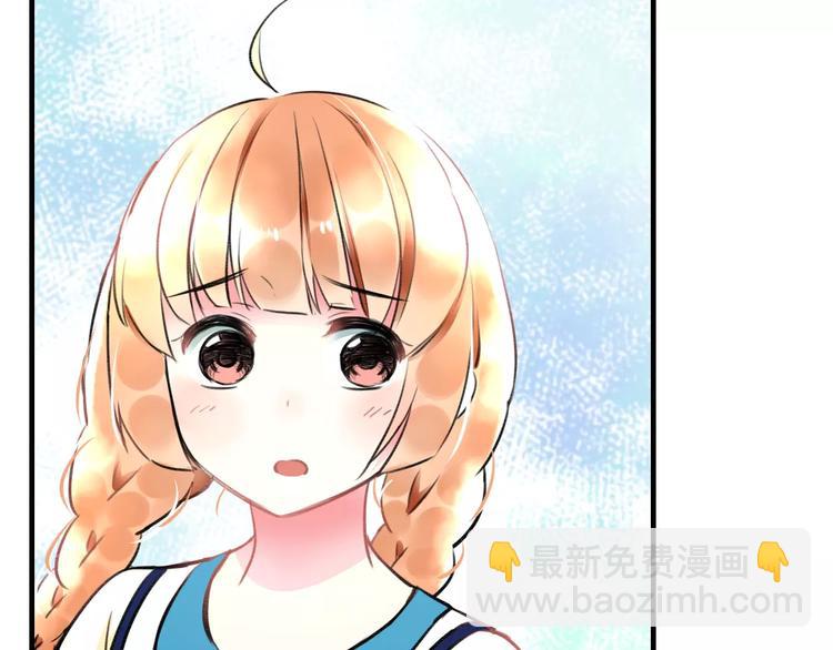 第34话 绯闻(1/2)-第35话